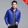 Men's Down Parkas Autumn and winter light down jacket men's vertical collar hooded short large size ultra-thin lightweight young and middle-aged s 231102