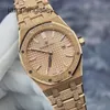 Ap Swiss Luxury Watch New Royal Oak Series 67653or Hammer Gold Craft, comunemente noto come Frost Gold, orologio da donna al quarzo più brillante, cronometraggio preciso, set completo Kn0q