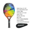 Tennisracketar Lågpris Original Beach Tennis Racket Carbon Professional Raquete Beach Tenis Tennis Racquet Rough Face With Bag 231109