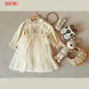 Girl's Dresses 1 9Y Baby Kid Girl Spring Summer Cream Color Kids infant Children Doll Collar Embroidered Yarn Girls Clothes 230412
