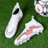 Sicherheitsschuhe Herren-Fußballschuhe für Erwachsene und Kinder, TF/FG-Außensohle, rutschfeste Unisex-Fußballstollen, Outdoor-Rasen, atmungsaktive Turnschuhe, Ankunft 231113