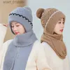 Hats Scarves Sets Female Warm Hat Winter Hat and Scarf Integrated Trending Product Hat Cycling Ear Protector Plus Fleece Causal Knitted Hats WomenL231113