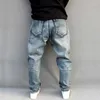Men's Jeans Men Men's Denim Harem Pants Loose Hip-Hop Large Size Skateboard Tapered S-4XL
