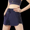 Бегущие шорты Женщины Спортивная Эластичная Мода Летние тренировки короткие двойные леггинсы для женской спортивной одежды