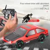 ElectricRC Car 24G RC CAR avec lumière LED 4WD télécommande dérive jouets de course professionnels GTR modèle AE86 pour enfants cadeaux de noël 231110