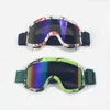 نظارات شمسية التزلج نظارات jsjm مقاومة للرياضة الشتاء الشتاء لوح واحد في الهواء الطلق نظارات مضادة للغبار على الطريق 231113