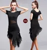 Stage Wear Adult Latin Dance Dress Black Fringe Dresses Short Sleeve Sexy Gauze Performance Training Samba Salsa Practice