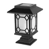 Hongcui Outdoor Solar Lawn Light