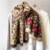 وشاح Winter Women's Luxury Design Double -Side Cashmere Feel Leopard Darf Darf Darf Shawl GC2465