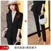 Women's Two Piece Pants Striped Suit Jacket Women's Spring And Autumn Elegant Host El Manager Work Clothes Business Clothing Small