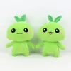 Plush Dolls 26CM Kawaii Mokoko Plush Toy Lost Ark Game Toy Plush Stuffed Animals Green Mokoko Doll Soft Baby Toys Gift Toys for Kids Girls 230413