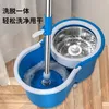 Mops ly upgraded automatic rotating mop with no hands for household wooden floor cleaning ultrafine fiber mat mop magic mop with bucket 230412