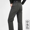 Pantalons pour hommes vêtements de travail minces droit Golf jambe large pantalon décontracté pleine longueur longue taille haute vêtements d'âge moyen