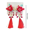 Accessoires pour cheveux, épingles à cheveux pour filles, Style chinois, Long pompon, perles de fleurs, nœud décoratif, Clips rouges, décoration de l'année