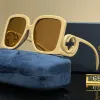 A114 Gift esigners Orange Box Glasses Fashion Brand Sunglasses Replacement Lenses Charm Women Men's Unisex Model Travel Beach Umbrella