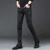 Jeans da uomo 2020 Jeans da uomo nuovi di arrivo Pantaloni dritti a figura intera con pantaloni slim ad alta elasticità Moda uomo Jeans a vita media da uomo W0413