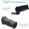Electric Vehicle Accessories Type2 EV charger adapter IEC62196 external charging socket plug adapter AC 220V EV adapter connector vehicle Q231113