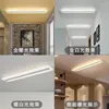 Ceiling Lights Modern LED Minimalism Long Bar Acrylic Rectangle Lamp 40/60cm Ultra-thin Living Room Bedroom Hallway Hanging