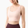 NULS Nude Yoga Tank Top Women's Back Back Sports Bra Fitness Joga Top Shocting Absorbing Sports Bra