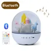 Luci notturne Creative Romantic Merry Go Round Light LED Giocattoli per bambini Regali di festa Carillon Bluetooth Lampada per atmosfera colorata