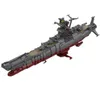 Diecast modelo moc clássico animação espaço navio de guerra yamato famosa nave espacial militar arma navio blocos de construção diy crianças brinquedos 231110