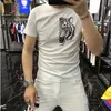 Herren-T-Shirts Designer European Station Summer New Herren Kurzarm-T-Shirt aus merzerisierter Baumwolle Koreanische Version Trend Heavy Industry Tiger Print T-Shirt