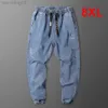 Jeans masculinos Jeans Baggy Men Plus Tamanho 8xl calça jeans de cor sólida moda de moda casual cintura calça calça jeans masculina grande 8xl w0413