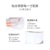 Other Massage Items 20pcs Goat Milk Neck Mask Collagen Firming Anti Wrinkle Whitening Anti aging Nech Masks Moisturizing Beauty Necks Skin Care 231113