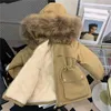 Płaszcz dziewczyny kurtki dzieci zagęszcza ciepła odzież wierzchnia moda z kapturem płaszcze nastolatki bawełniane płaszcze zimowe parkas 231110