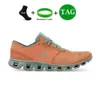 Hochwertige Herren-Laufschuhe „Cloud