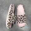 Slippare Summer Outdoor Leopard Pattern Latex Soft Women's Beach Bath Nonslip High 3cm Bottom Home Sister Semester Slides 230412