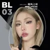 Lipstick Leemember Black Feather Series Lipstick Hydrating Solid Lip Gloss 231113