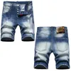 mens short denim jeans straight holes tight jeans casual summer Night club blue Cotton Men pants italy style240s