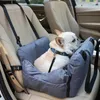 Толстое автокресло для домашних животных, дорожная сумка для переноски, съемная и моющаяся, ультрамягкая портативная кровать, средства безопасности 231110