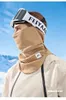 Bisiklet Kapakları Maskeler Bisiklet kayak maskesi Kadınlar Kış Yastıklı Kalınlaştırıcı Sıcak Soğuk Rüzgar Geçirmez Motosiklet Binicilik Nefes Alabilir Dağ Kampı Zayıf 231108
