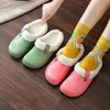 Pantoufles Comwarm intérieur femmes chaussures de jardin chaudes doux imperméable EVA peluche femelle sabots Couples maison chambre floue 231113