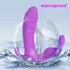 Vibratorer bärbar dildo vibrator g spot clitoris stimulator fjäril vibrerande trosor erotisk leksak vuxen för kvinnor orgasm onanator 231113