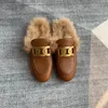 Mezze pantofole di lana da donna indossano 2023 autunno inverno netto in pelle rossa Mueller scarpe di lana piatta piatta calda avvolgente testa pantofole pigre bambini