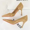 اللباس أحذية Bigtree Sexy Party Women's Women Woman Elegant High High Highwow Pointed Toes Vintage Patent Leather Stone نمط أحذية فردية 231212