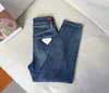 Jeans da donna Designer 23 Autunno/Inverno Nuovo tessuto di cotone denim lavaggio elastico a vita alta Design papà Pantaloni Jeans versatili SDQZ