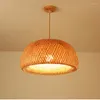 Pendant Lamps Originality Modern Light Bamboo Weaving Hanging Garden Restaurant Lights Home Decoration Fixtures Indoor Lighting