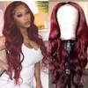 Новый парик женской моды винно-красный с большой волной и разделенными длинными вьющимися волосами