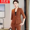 Women's Two Piece Pants Mid-Sleeve Suit Business Summer Thin Temperament Style White Collar Office Wear Senior Sentong Work Clothes