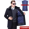 Herr ull blandar Autumn Winter Wool Coat Men Cashmere Middle Long Longable Down Jacket Woolen S Clothing FC 231113