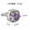 Cuff Links Fashion Luxury Purple Crystal Zircon Round Cufflinks Classic French Shirt Casual Cuff Button Wedding Party Glamour Jewelry Gifts J230413