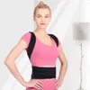 Waist Support Adjustable Back Posture Correction Belt Sitting Women Men Prevent Hunchback Relieve Pain Corrector