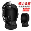 Motorcycle Helmets Balaclava Mask Moto Riding Motorbike Biker Racing Breather Cycling Hat Spring Summer Men's Women Face