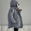 Damen Trenchcoats Y2K Winter Baumwolljacke Frauen Koreanische Mode Mit Kapuze Gepolsterter Mantel Lose Dicke Warme Schnee Outwear Reißverschluss Solide Wasserdicht