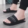 Slippers Air Cushion Men tofflor Nonslip Slide Leisure Sandal Summer Casual Shoes 230412