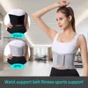 Cintura di supporto per la vita Allenatore per la schiena Trimmer Protezione per palestra Sollevamento pesi Sport Body Shaper